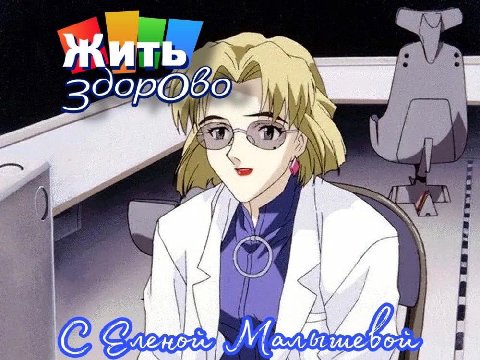 \ЧЛА а и, С a