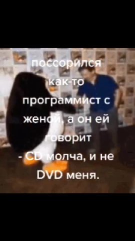 програм с} =