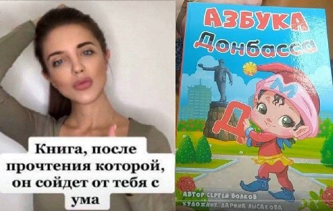Книга, после прочтения которой, он сойдет от тебя с ума