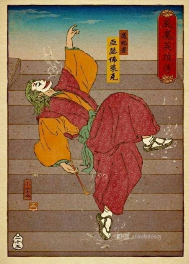 4 4) 4