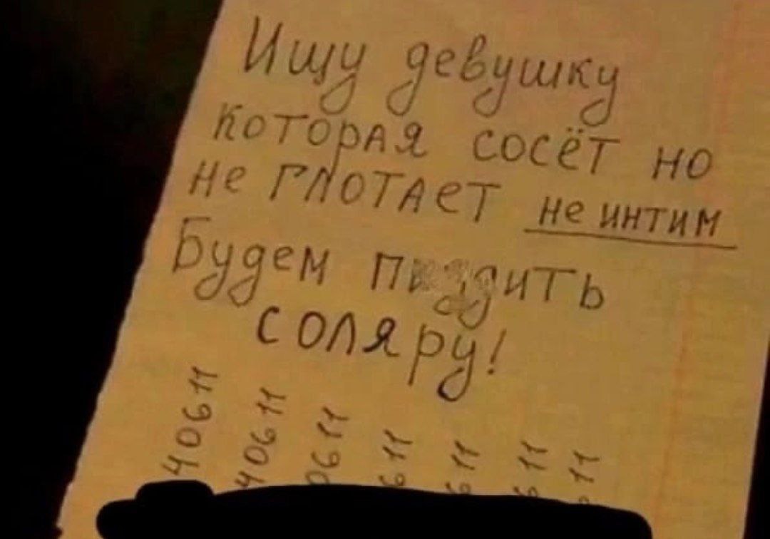 4 #1 4 DUGeN С Я к Я 5