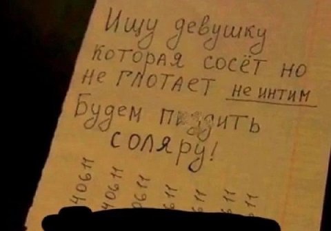 4 #1 4 DUGeN С Я к Я 5