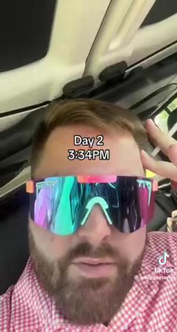 ну
я