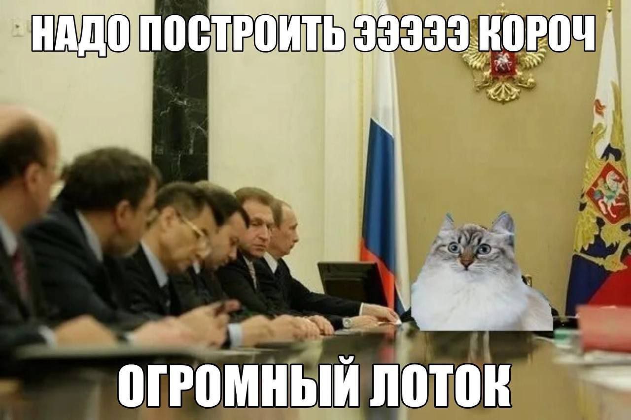 nnn 'НАДО ПОСТРОИТЬ 33333 КОРОЧ ОГРОМНЫЙ