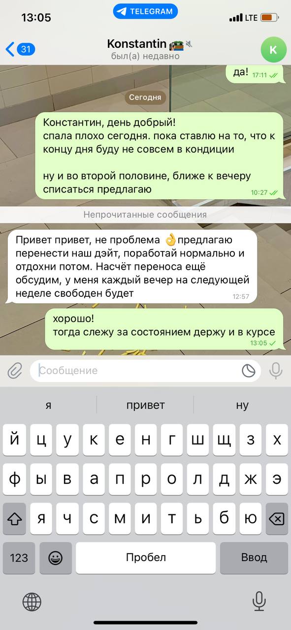 чел мы НИКОГДА В ЖИЗНИ ТЕПЕРЬ НЕ УВИДИМСЯ