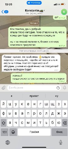 чел мы НИКОГДА В ЖИЗНИ ТЕПЕРЬ НЕ УВИДИМСЯ