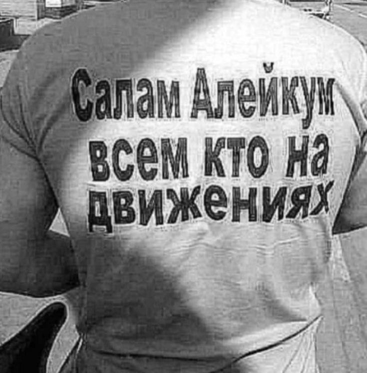 ‘gas i А С. a i 4 he 1 у 7 4