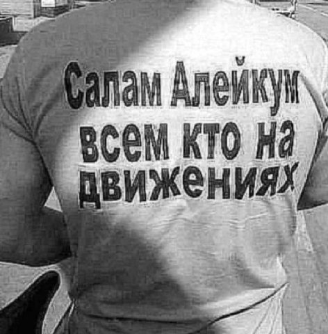 ‘gas i А С. a i 4 he 1 у 7 4