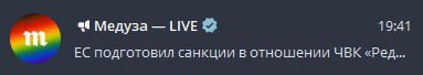 👤 Reth