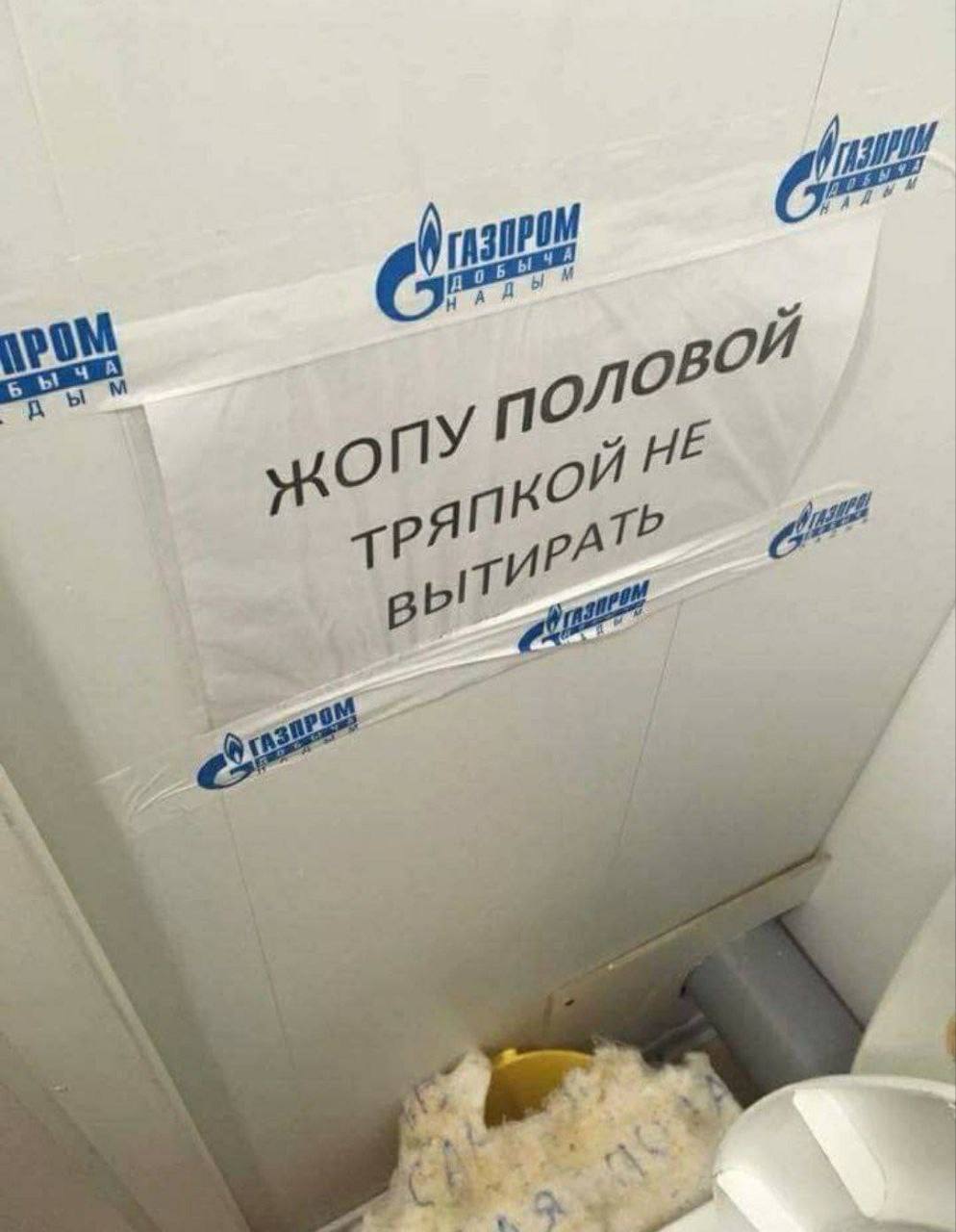 имеется история но пожалуй не буду