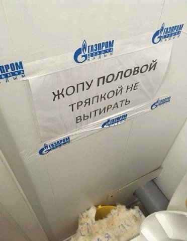 имеется история но пожалуй не буду