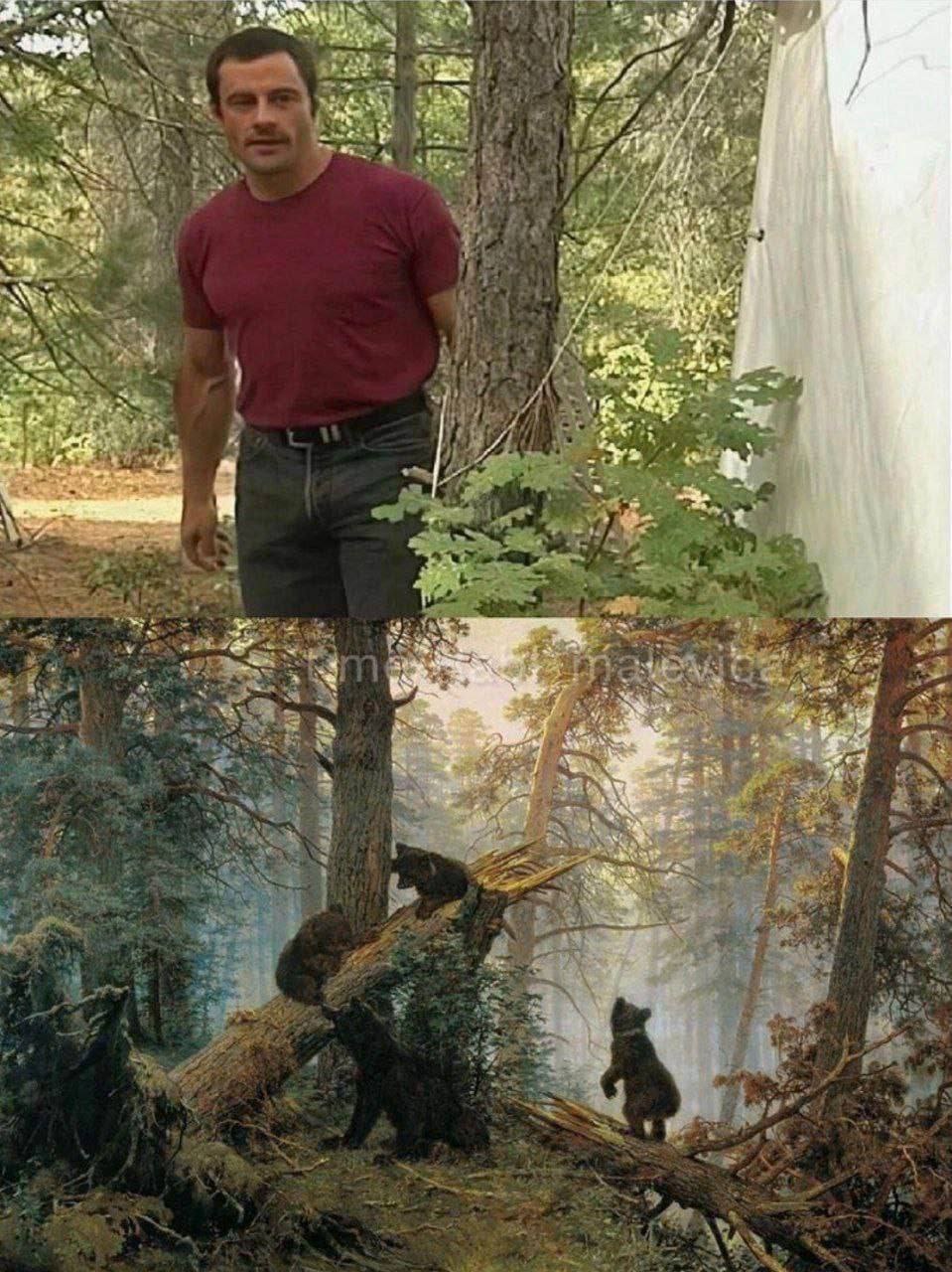 5 me а че к 2 i a 4 2 5 у toe 2