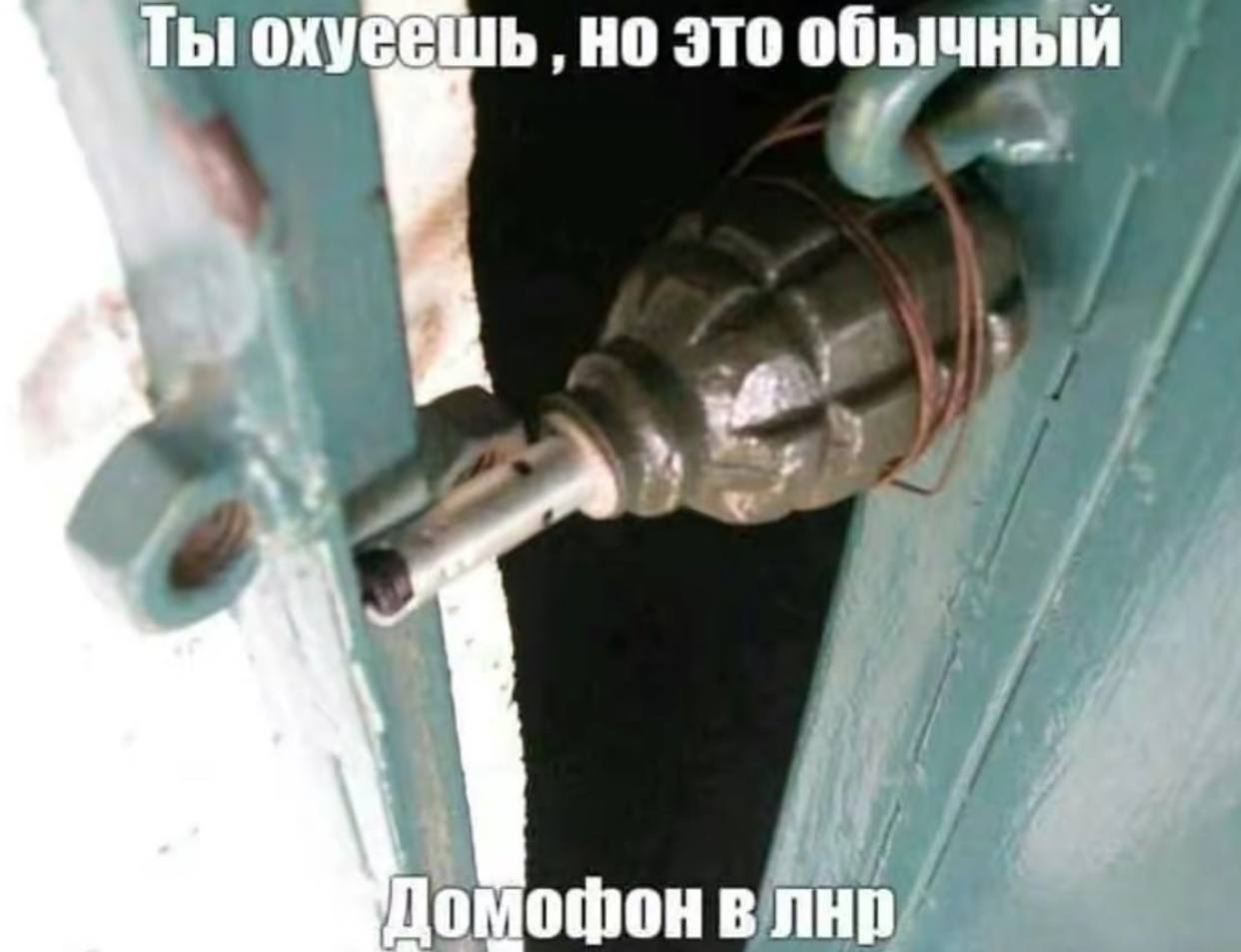 Ты но это обычный a ‘4