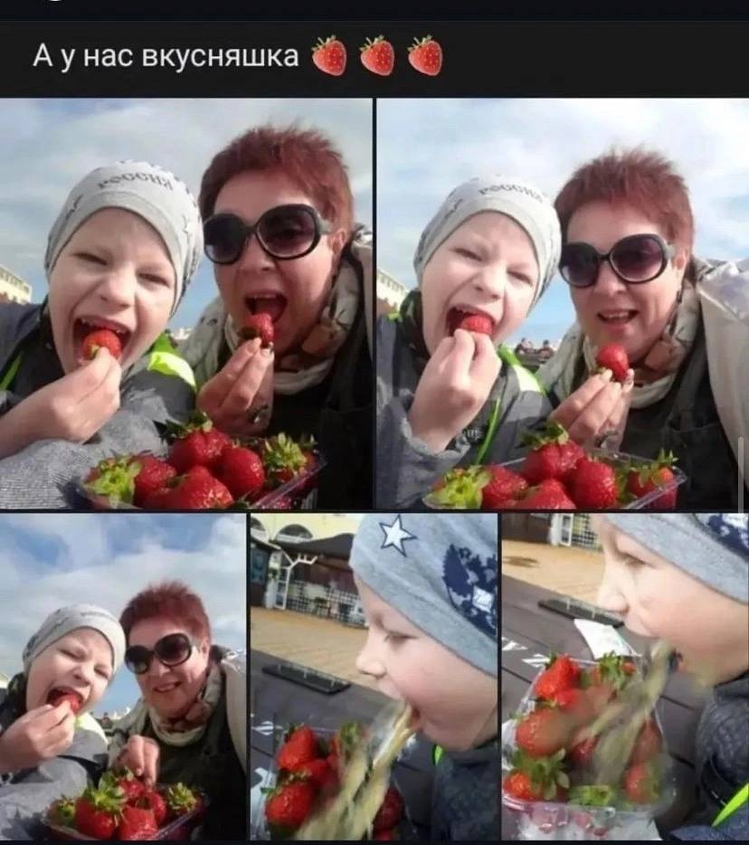 А унас вкусняшка 4` 4™