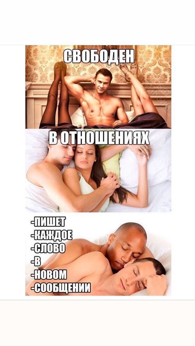 ВОБОДЕН wie КАЖДОЕ НОВОМ