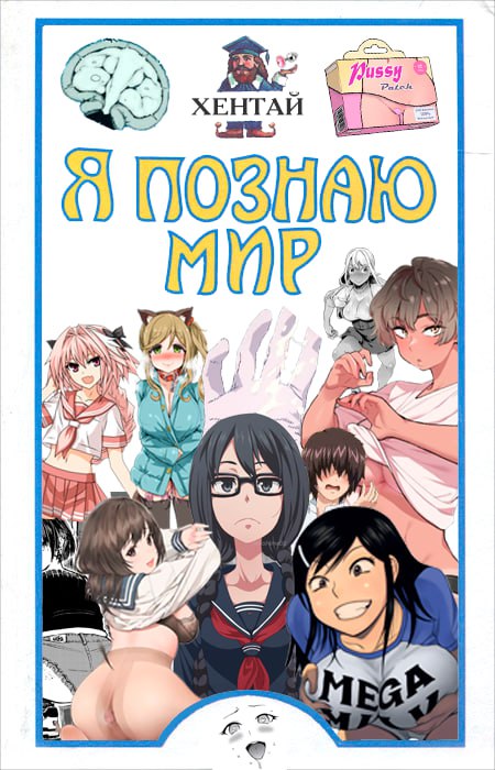 ХЕНТАЙ Я 55,
