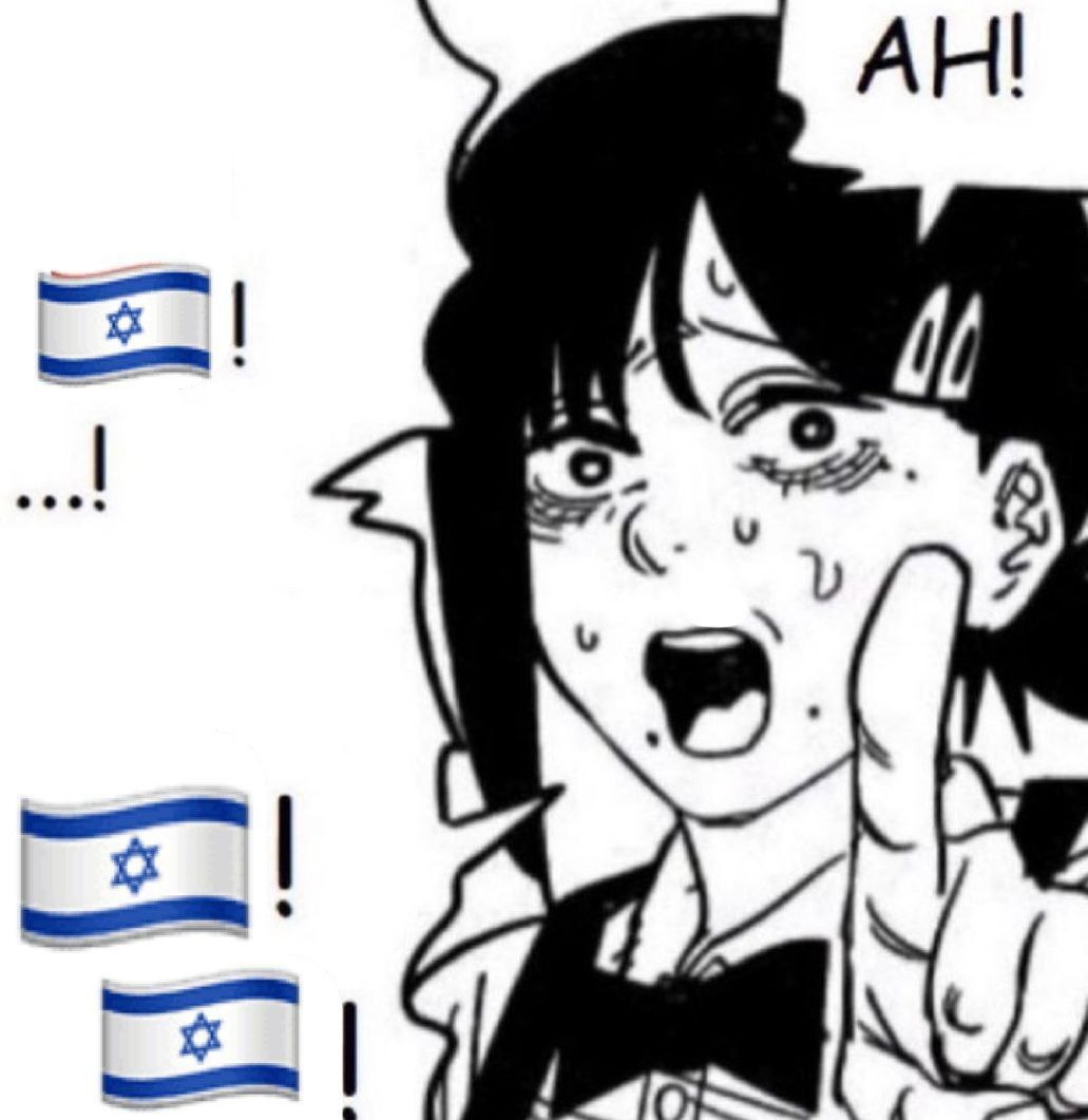 Of
