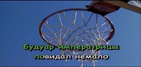 7 2 A выдал нем ало 4