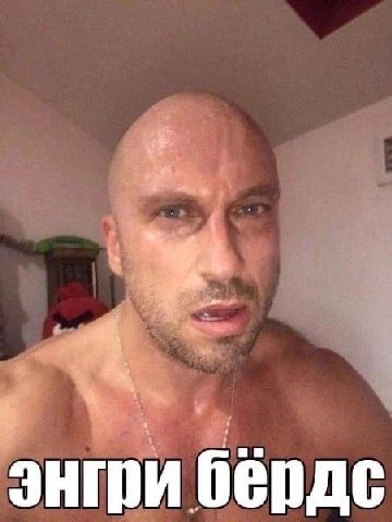 Ради чего я брал телефон у старшего брата: