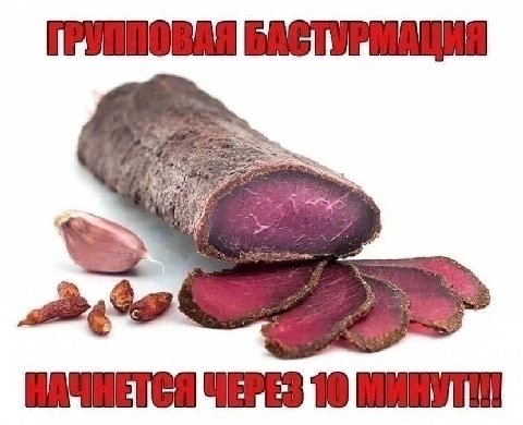 5. 1 к