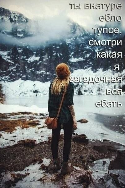 внатуре ree ебио a смотри Какая я. 4 у 7 к. 7 [54251 ебать 3 3