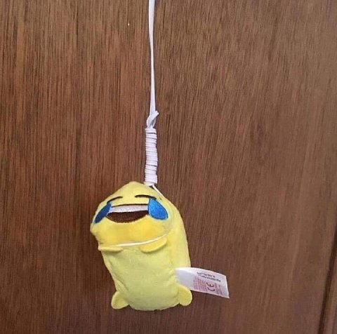 i Я