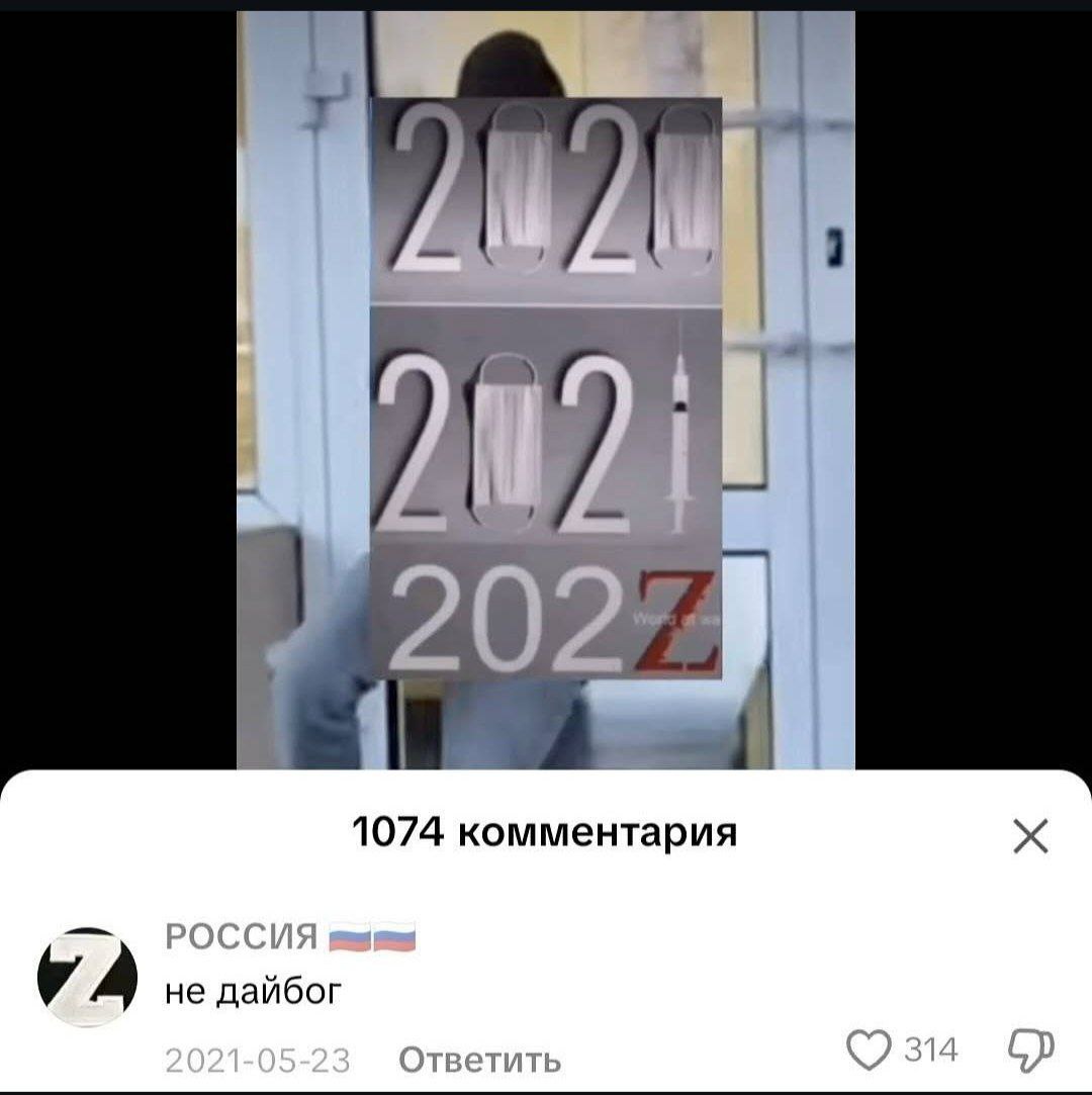 Победитель в номинации самая ироничная картинка 21 века