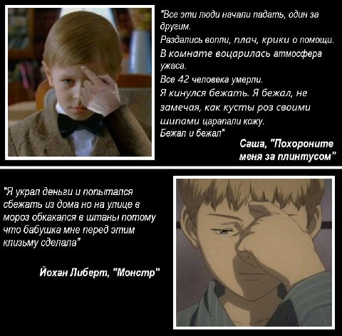 "Все эти люди начали падать, один за другим. Раздались вопли, плач, крики о помощи. В комнате воцарилась атмосфера ужаса. A A Все 42 человека умерли. Я кинулся бежать. Я бежал, не замечая, как кусты р