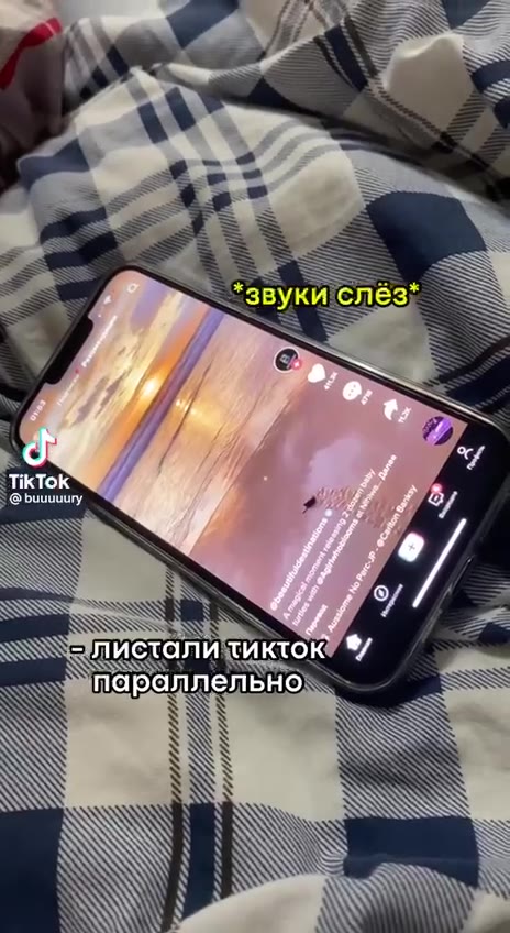 бля я щас сдохну
