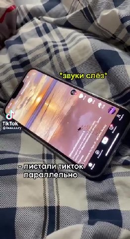 бля я щас сдохну