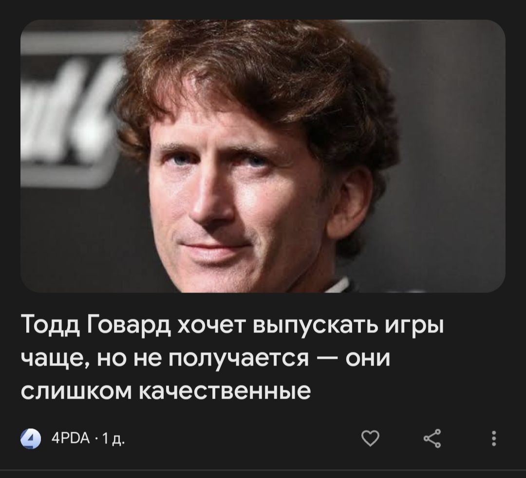 бля ща умру.