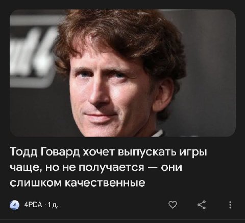 бля ща умру.