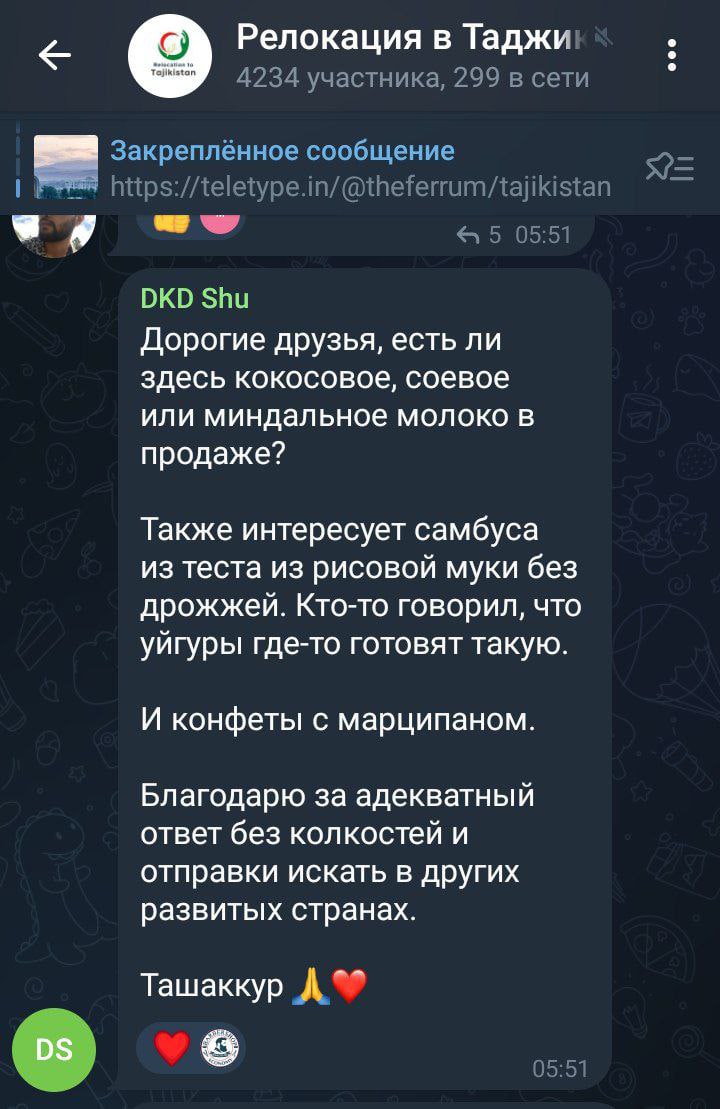 Айтишники в Таджикистане 🤝 админ в Нормандии
