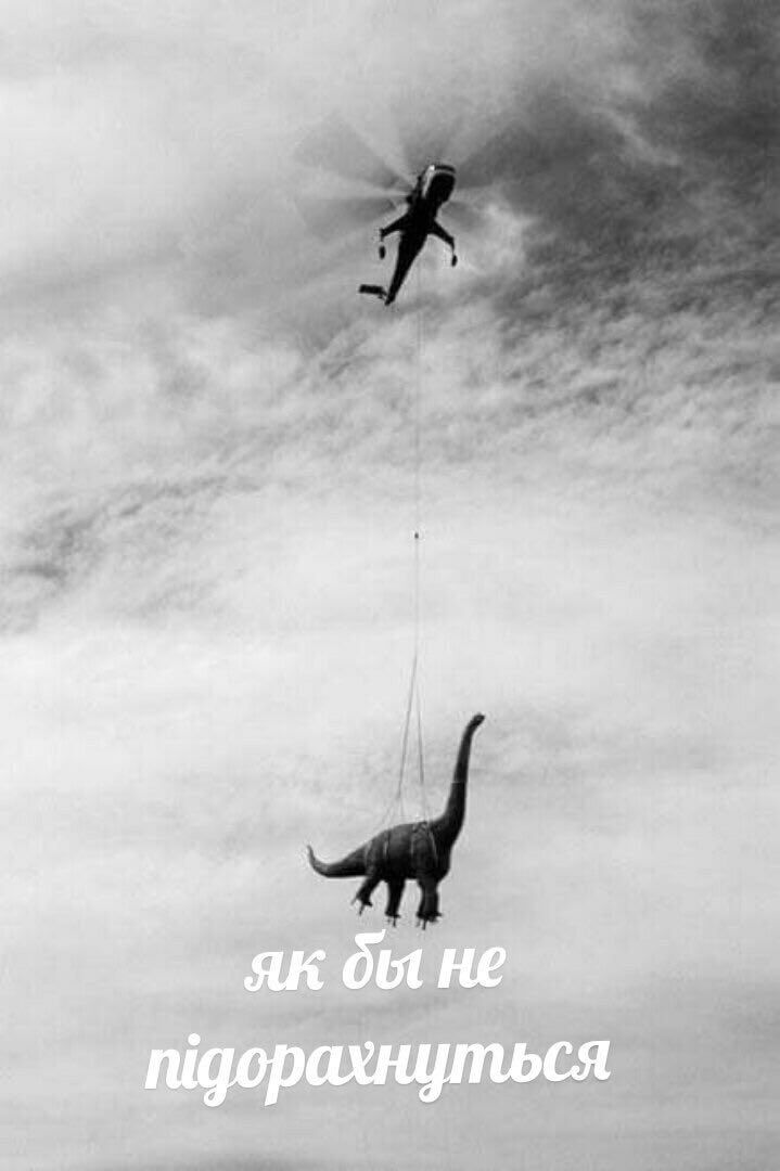 93 off