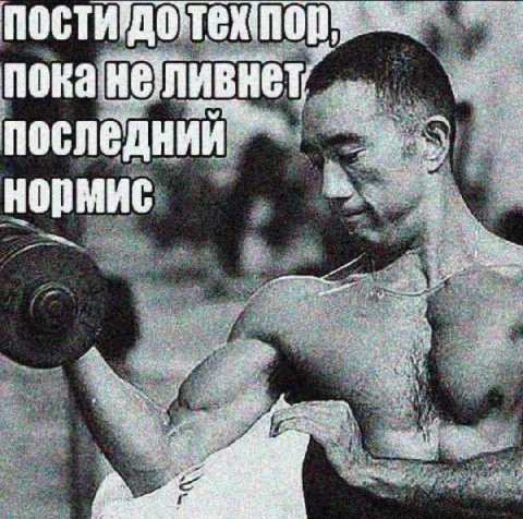 пор, a пока|неливнет/ после