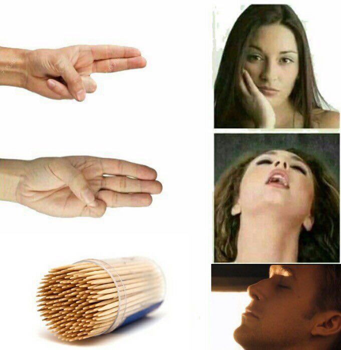 Vay я <4