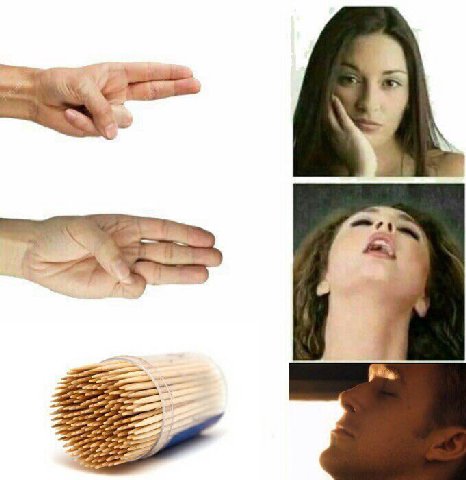 Vay я <4