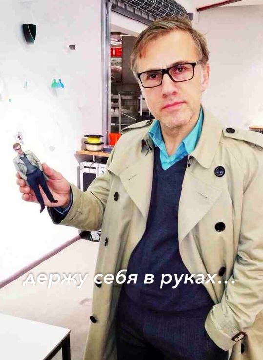 бявру