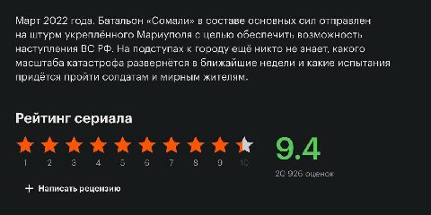 во, другое дело.