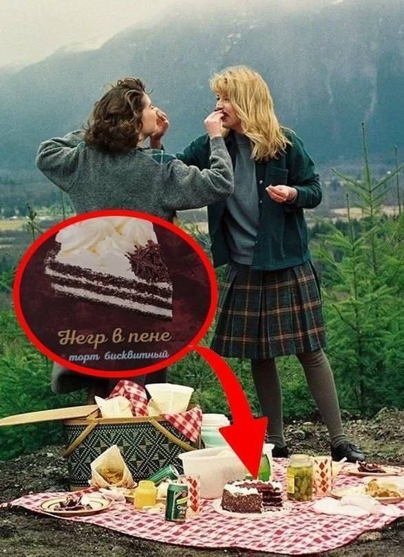 👤 Пельмешек