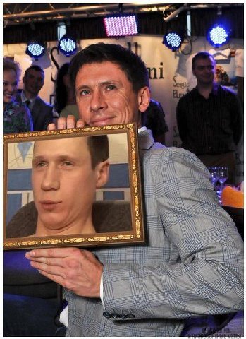 4 as 2 и!