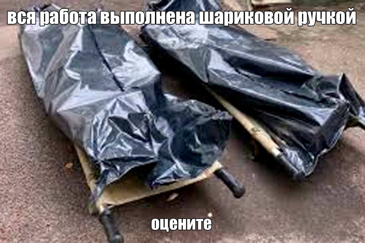 выполнена шариковой пучкой 4 оцените