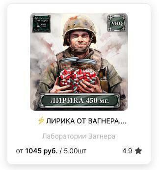 a а ЛИРИКА ЛИРИКА ОТ ВАГНЕРА.... от 1045 руб. 49%