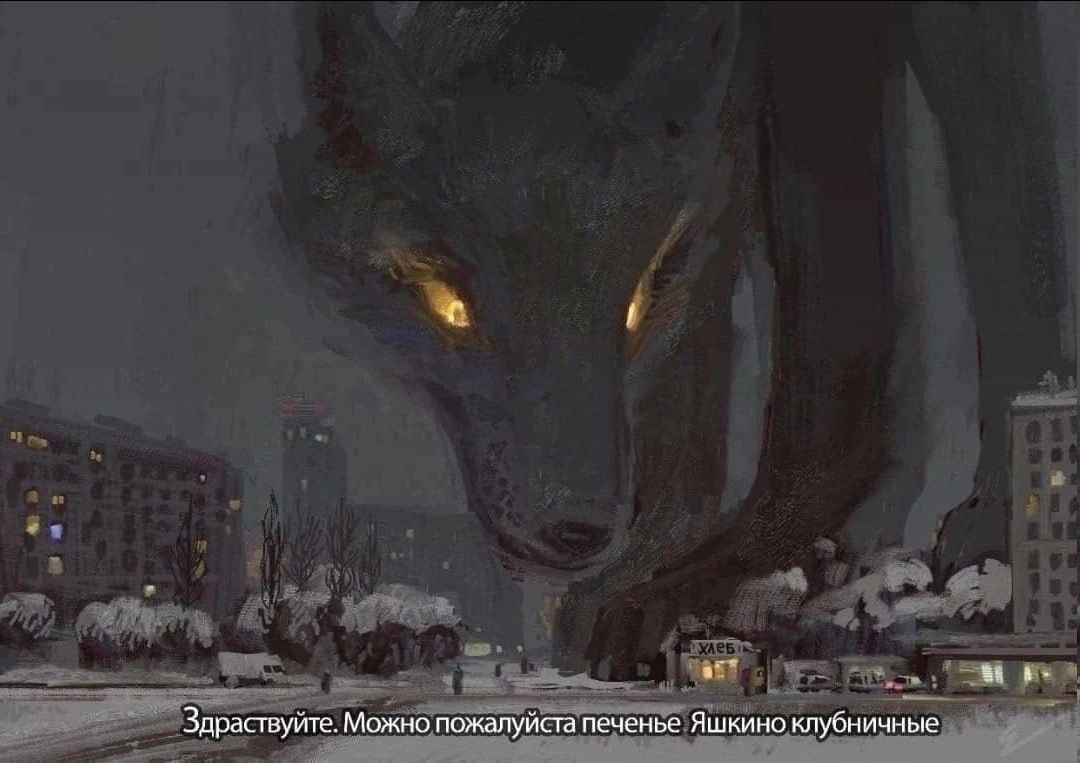 a Здраствуйте. Можно пожалуйста печенье Яшкино клубничные