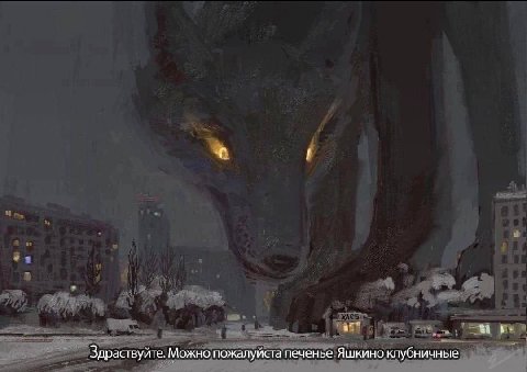 a Здраствуйте. Можно пожалуйста печенье Яшкино клубничные