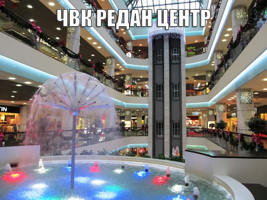 thi 4 ЦЕНТР: 4 7 7 7 IN а 7