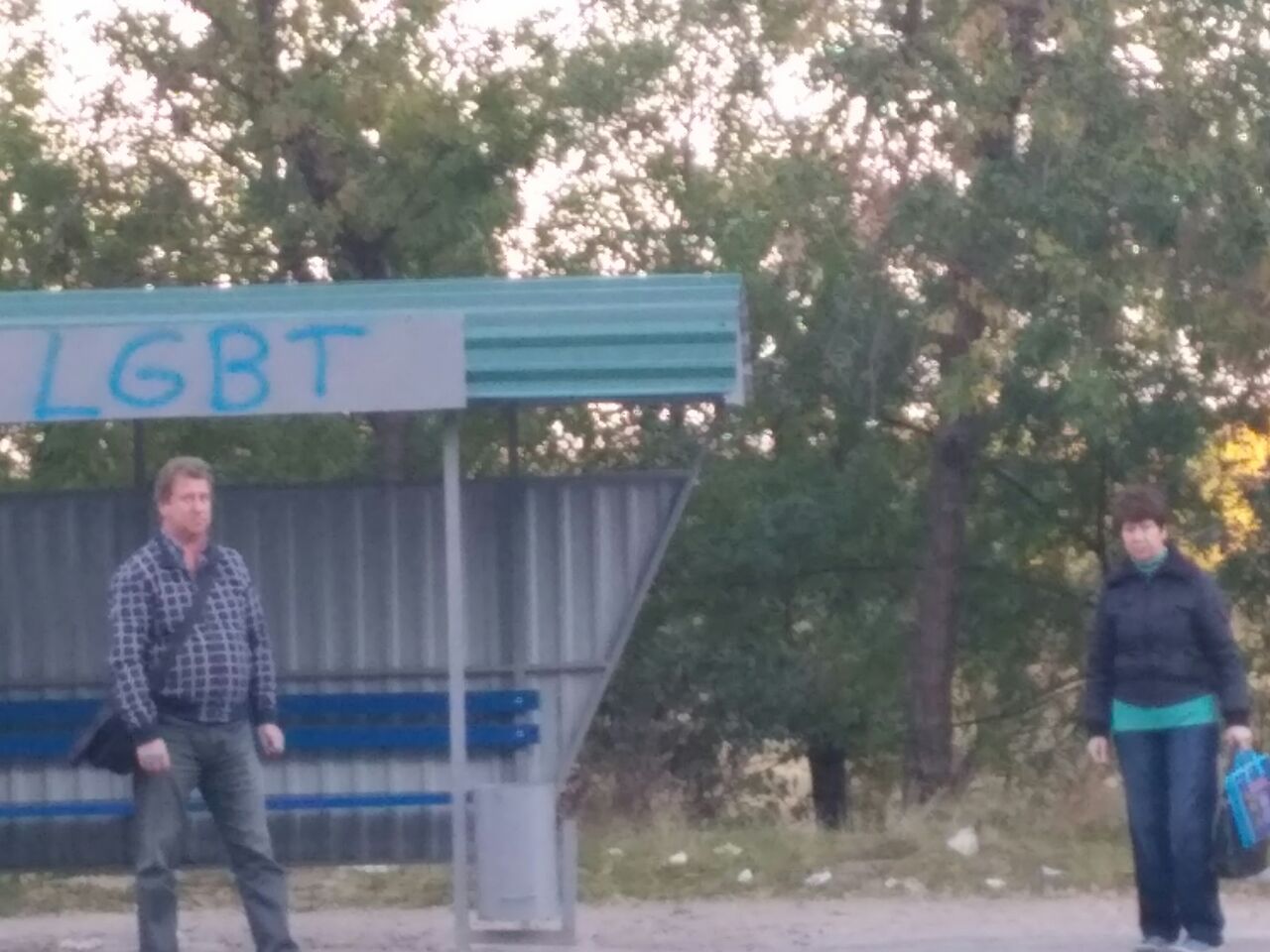 2 wee 4 1 у 4 3 у