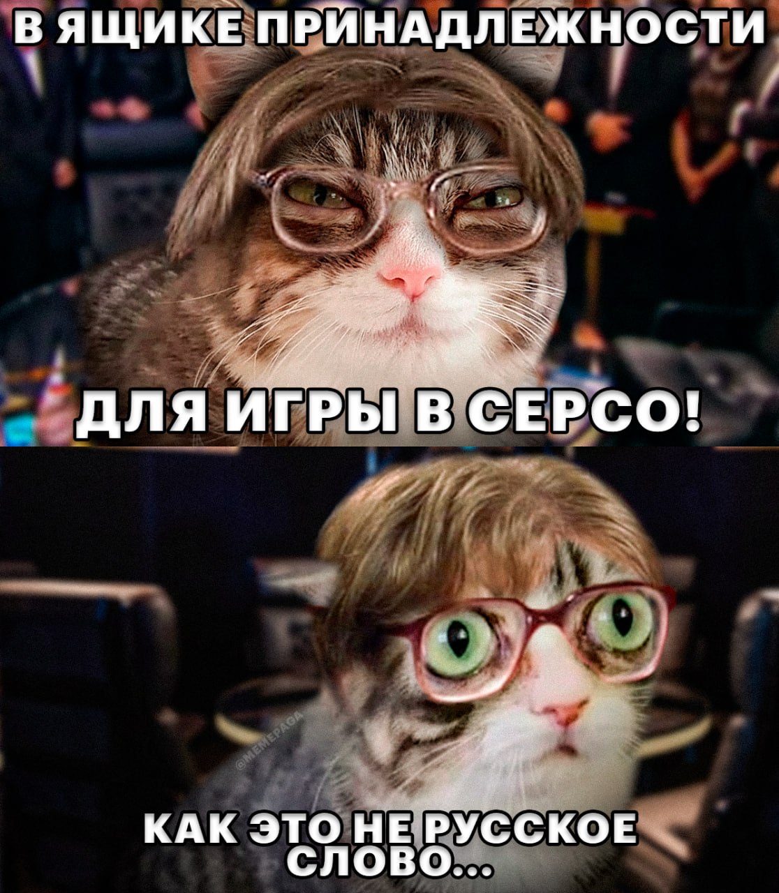 #картиночка_memepage