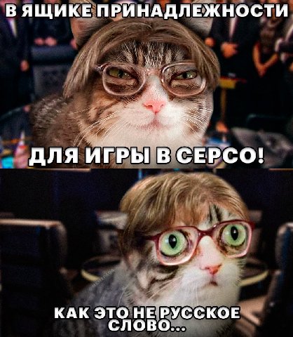 #картиночка_memepage