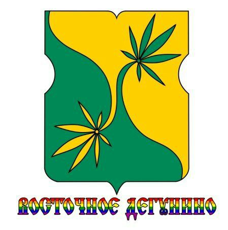ВОСТОЧНОЕ